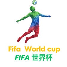 马宁执法2026世界杯的突破与挑战分析